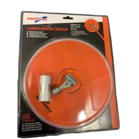 Тарелка шлифовальная Pentrilo R225 мм (для рукоятки) арт. 13250