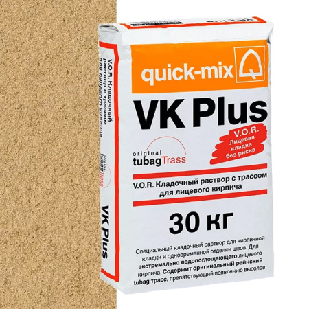 VKplus.I песочно-желтый, цветной кладочный раствор для кирпича с водопогл. >10%, quick-mix, 30кг арт.VKplus.I