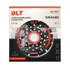 Алмазный диск по бетону DLT №56 (Grand) 125мм, арт. 4630