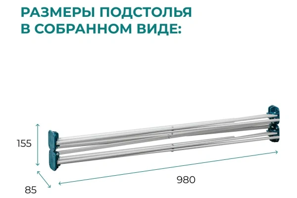 Доборный элемент 80 1х2 60х60см, Lossew Q4 арт.ANTDE8012