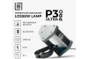 Светильник малярный LOSSEW LAMP P3 ULTRA PRO