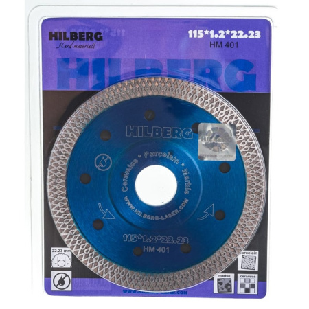 Диск алмазный отрезной Hilberg Турбо ультратонкий х-тип 115мм/22,23мм/1,2мм HM401