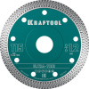 Диск алмазный отрезной KRAFTOOL ULTRA-THIN 115х1.2 мм ультратонкий х-тип 115мм/1,2мм