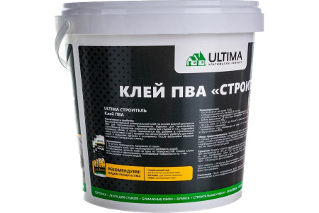Клей ПВА ULTIMA Строитель, ведро 0,9 кг, арт.ULTSTR09