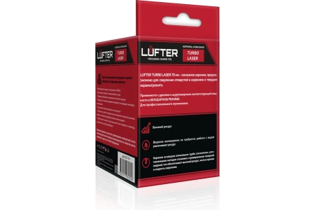 Коронка алмазная LUFTER TURBO LASER керамогранит, керамика 70 мм арт. 027-70