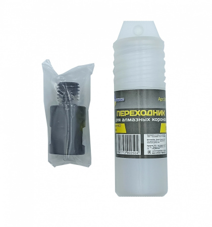 Переходник для алмазных коронок Трио Диамант 55мм, отверстие M22-вал M18