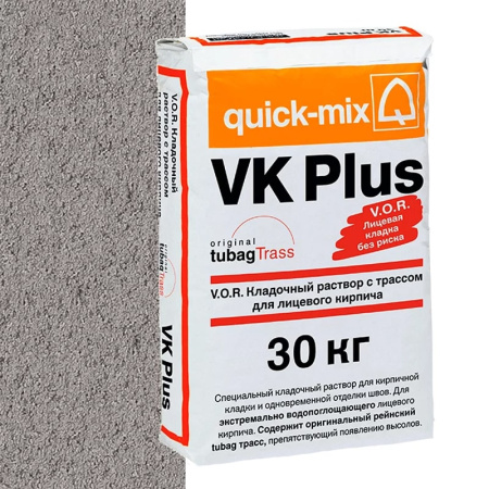 VKplus.T стально-серый, цветной кладочный раствор для кирпича с водопогл. >10%, quick-mix, 30кг арт.72115