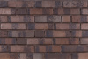 Облицовочный кирпич Тайга Вулканы Каменный гром 1НФ 250х65х120 мм