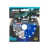 Алмазный диск BIHUI SUPER THIN TURBO 125мм/1,4мм арт. DCBN5