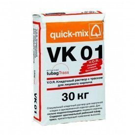 цветной кладочный раствор VK-01 цветной кладочный раствор VK-01