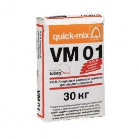 цветной кладочный раствор VM-01 цветной кладочный раствор VM-01